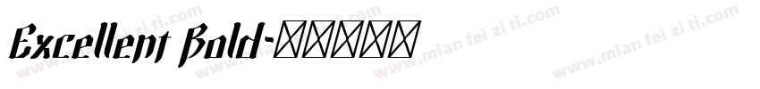 Excellent Bold字体转换